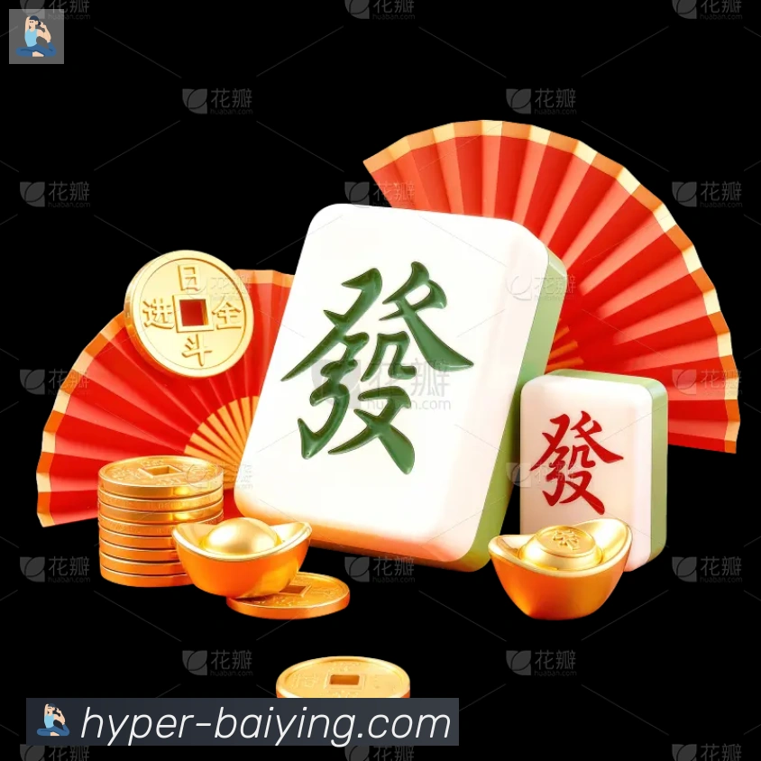 奖项2